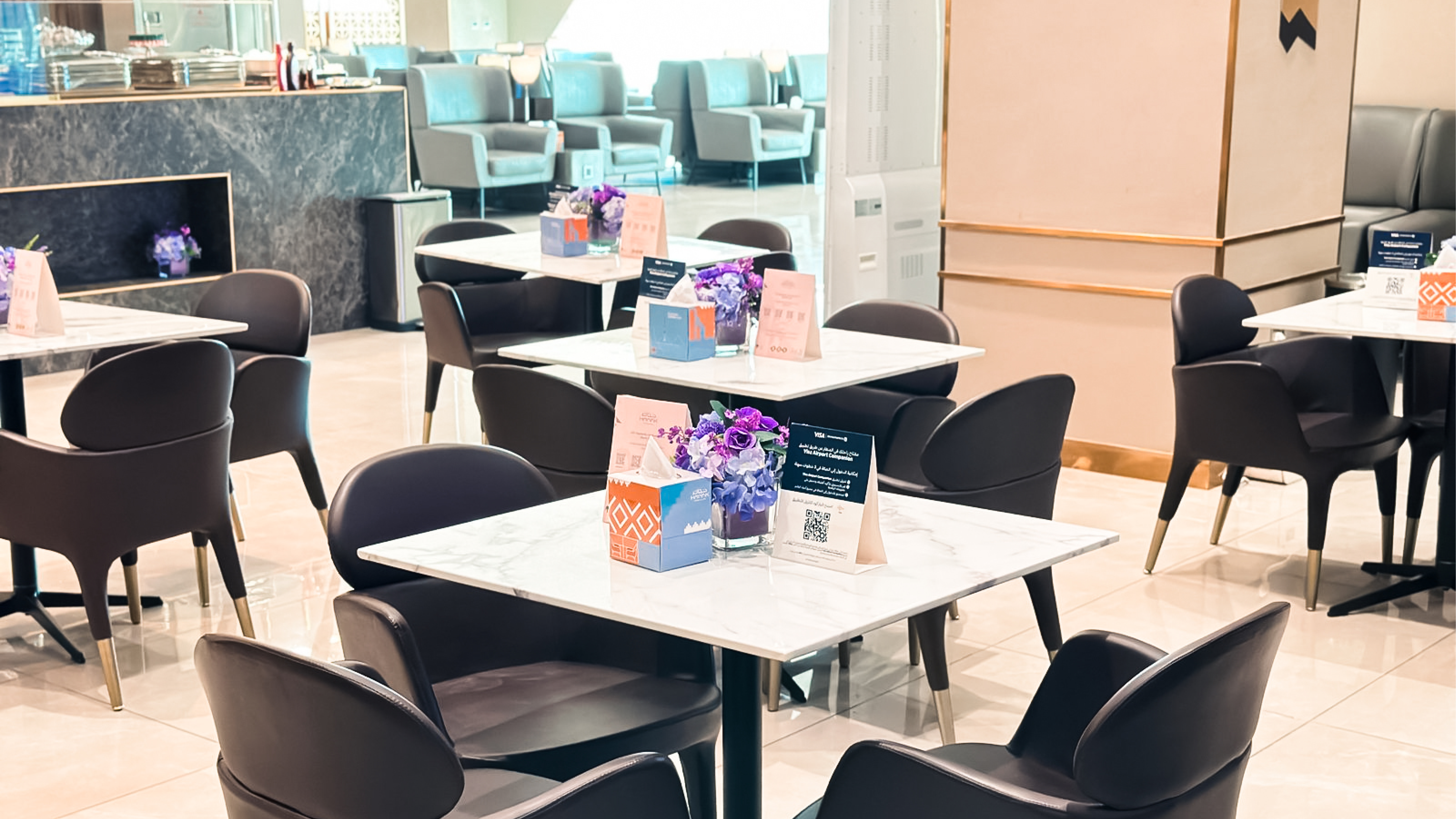 Hayyak Regional Lounges